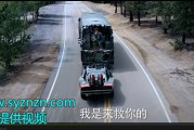 7m体育官方网站：7M体育是哪里的