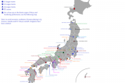 知乎：日本足球职业联赛：日本足球职业联赛